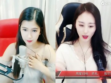 美