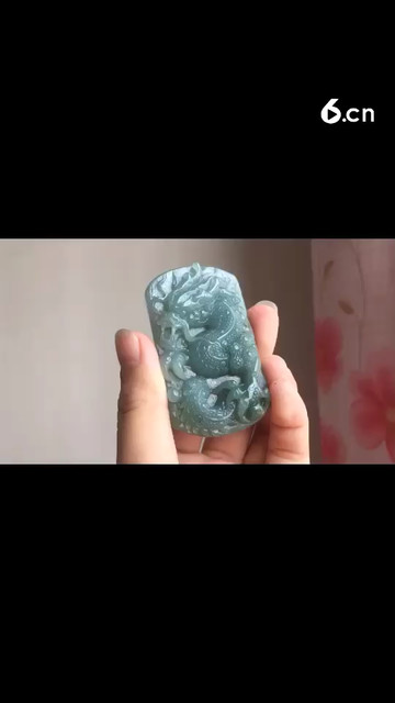 厚装实惠大龙牌