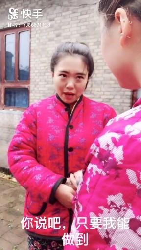 傣族情歌