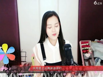 执着