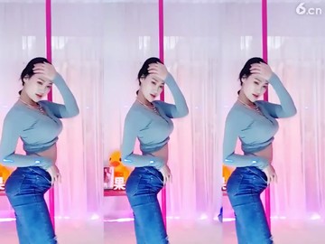 六房