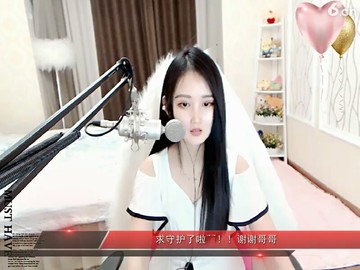 美
