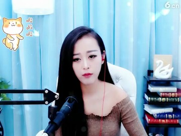美