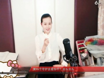 姐要霸占