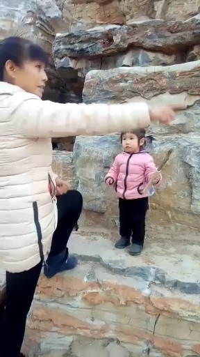 开心的玩