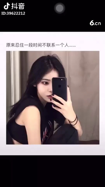 还真是这么回事