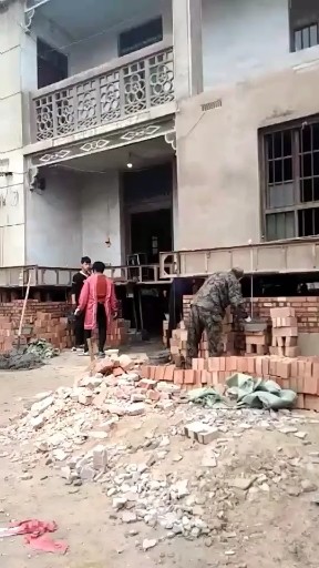 低房升高
