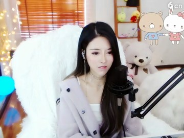 美