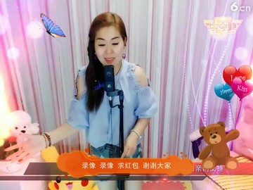 水果吃完了