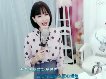 有个傻瓜爱过你