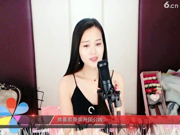 好想，，，