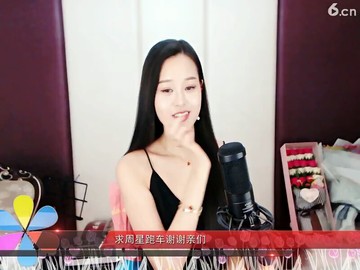美美哒
