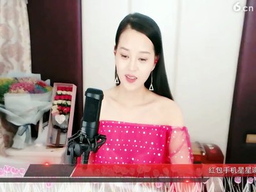 要甩头发的，，