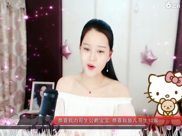渴望