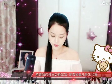 睡不醒