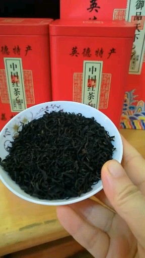 香浓的荔枝红茶入口顺滑