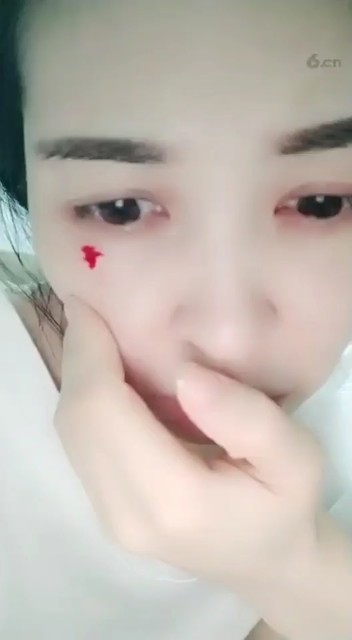 破相了 555