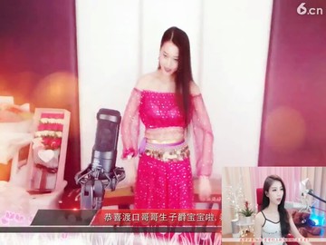 舞起来