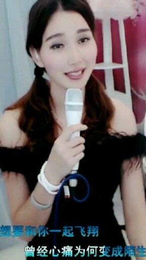 曾经心痛