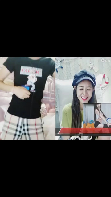 俊，先忍着