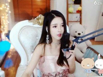 美