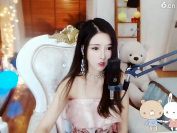 美