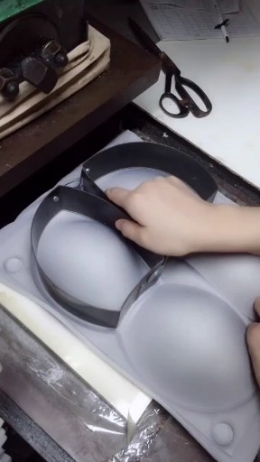 加工