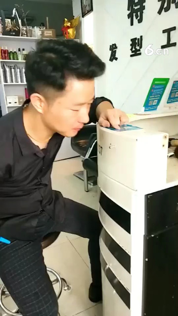 这*好