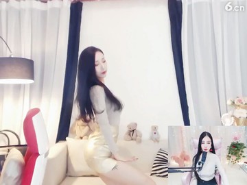 是