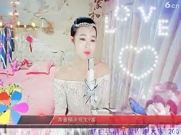 我的唇，，