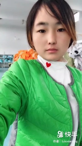 男人不怕苦