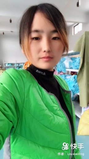 火火火起来