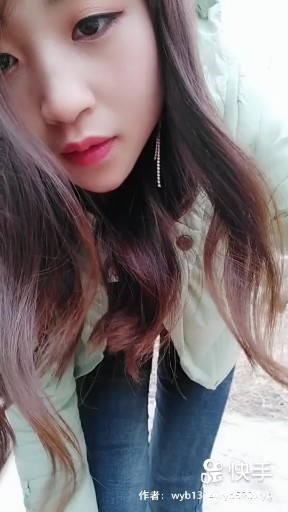 潇潇
