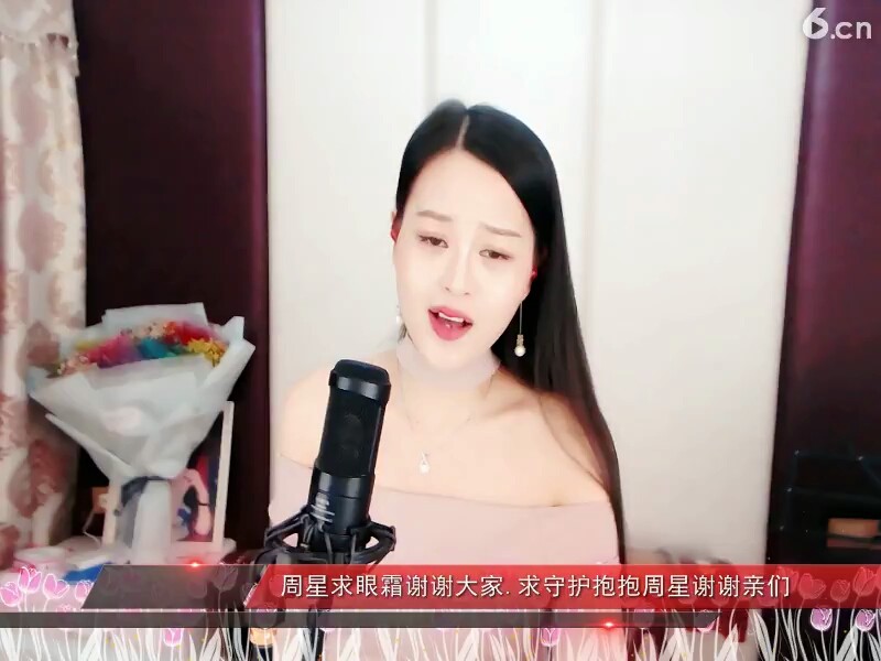阿叼
