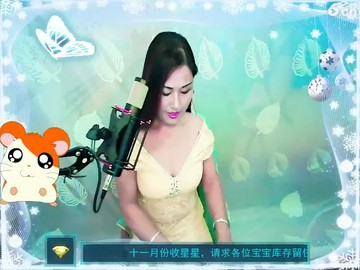 性感美女
