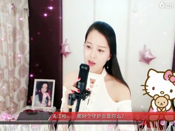 找不到借口
