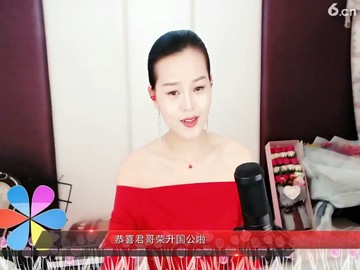 爱是，，