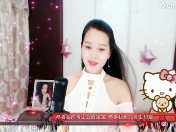 逃不掉