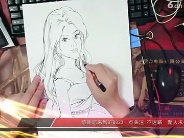 房间号：878820