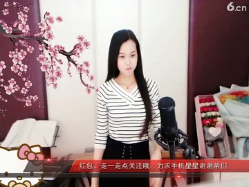 课间操