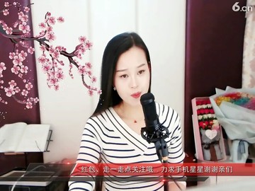 唯一的，唯一