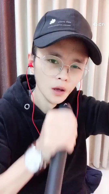 光年之外