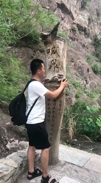 好玩，好看(｡･ω･｡)ﾉ♡