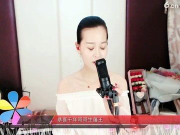 梅花三弄