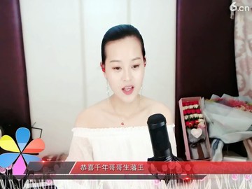 好汉歌