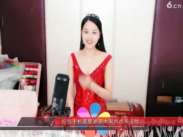 得瑟了