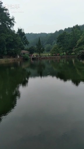 韶山