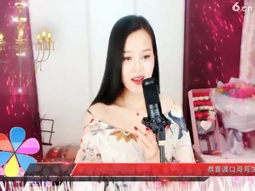 老婆这个是美女吧