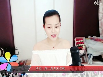 滴滴个洞