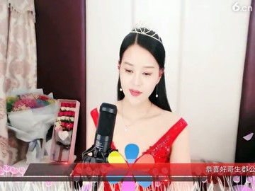 女人花